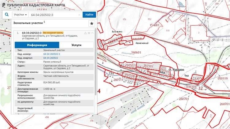 Кадастровая карта чита подробный справочник и актуальная информация