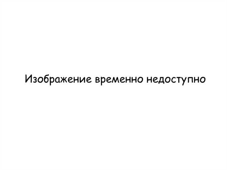 Коренные малочисленные народы россии их история культура и современное положение